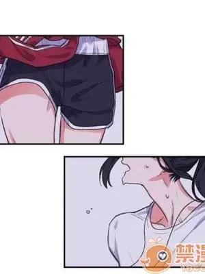 莉莉絲 1-24話[完結]_005057