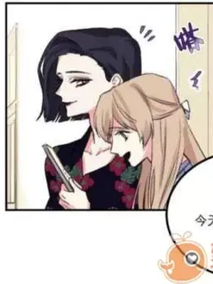 莉莉絲 1-24話[完結]_005062