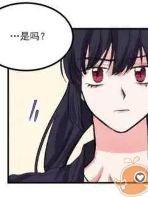 莉莉絲 1-24話[完結]_005064