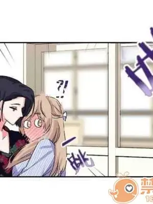 莉莉絲 1-24話[完結]_005067