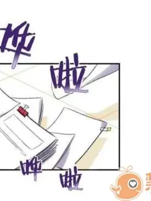莉莉絲 1-24話[完結]_005068