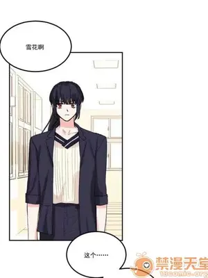 莉莉絲 1-24話[完結]_005070