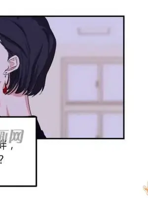 莉莉絲 1-24話[完結]_006008