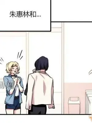 莉莉絲 1-24話[完結]_006010