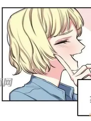 莉莉絲 1-24話[完結]_006011
