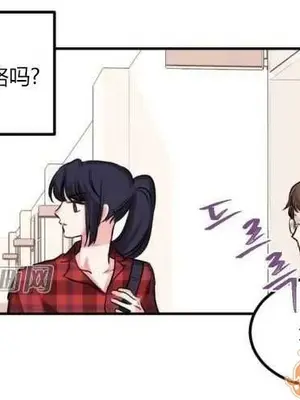 莉莉絲 1-24話[完結]_006012