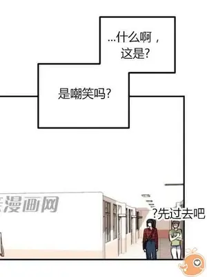 莉莉絲 1-24話[完結]_006016