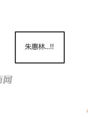 莉莉絲 1-24話[完結]_006019