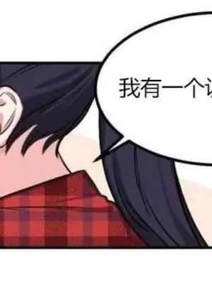 莉莉絲 1-24話[完結]_006023
