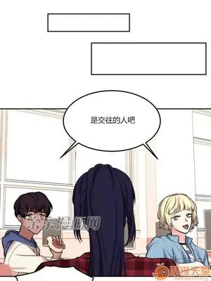 莉莉絲 1-24話[完結]_006024