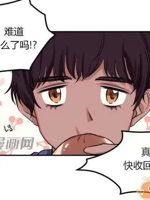 莉莉絲 1-24話[完結]_006032