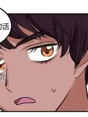 莉莉絲 1-24話[完結]_006039
