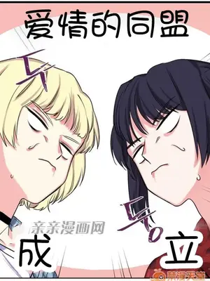 莉莉絲 1-24話[完結]_006043