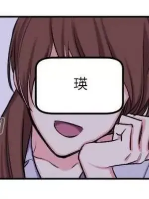 莉莉絲 1-24話[完結]_006056