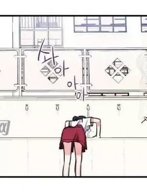 莉莉絲 1-24話[完結]_006058