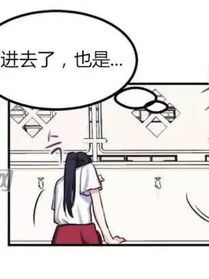 莉莉絲 1-24話[完結]_006060