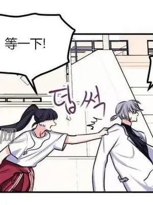 莉莉絲 1-24話[完結]_006062