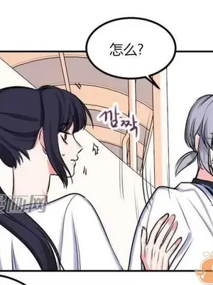 莉莉絲 1-24話[完結]_006063