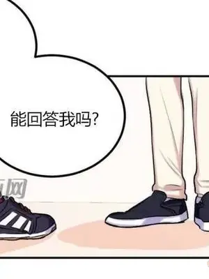 莉莉絲 1-24話[完結]_006064