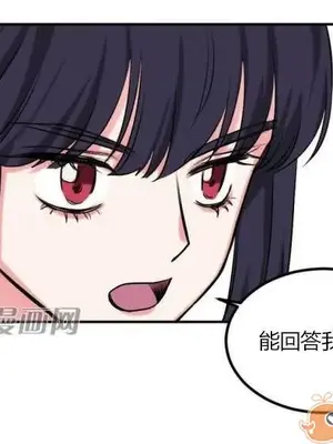 莉莉絲 1-24話[完結]_006067