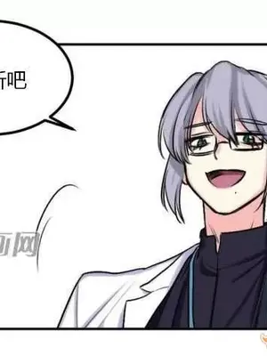 莉莉絲 1-24話[完結]_006068