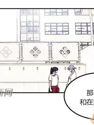 莉莉絲 1-24話[完結]_007002