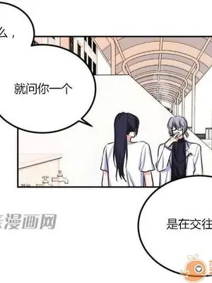 莉莉絲 1-24話[完結]_007009