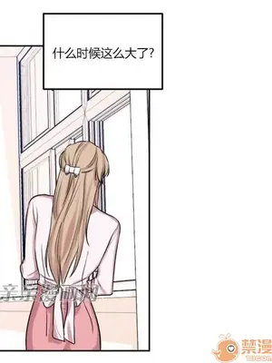 莉莉絲 1-24話[完結]_007023