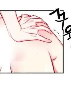 莉莉絲 1-24話[完結]_007031