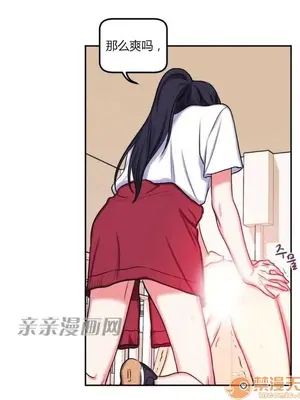 莉莉絲 1-24話[完結]_007032