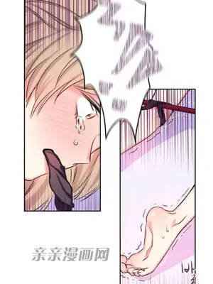 莉莉絲 1-24話[完結]_007036