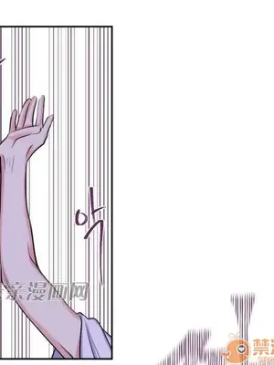莉莉絲 1-24話[完結]_007038