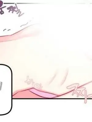 莉莉絲 1-24話[完結]_007054