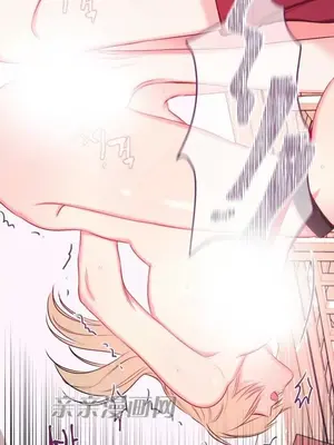 莉莉絲 1-24話[完結]_007055