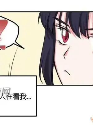 莉莉絲 1-24話[完結]_007067
