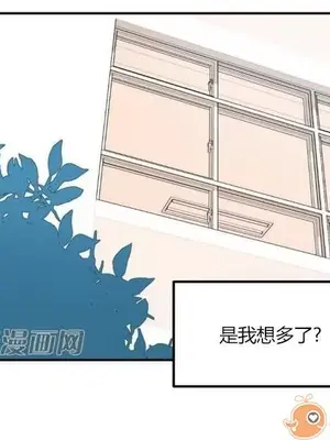 莉莉絲 1-24話[完結]_007068