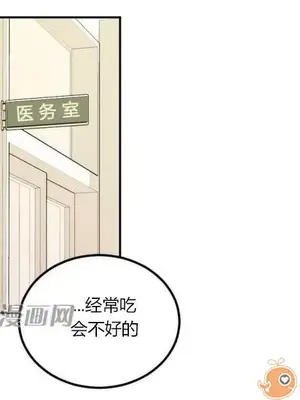 莉莉絲 1-24話[完結]_008002
