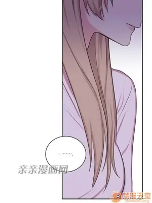 莉莉絲 1-24話[完結]_008023