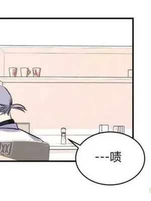 莉莉絲 1-24話[完結]_008024