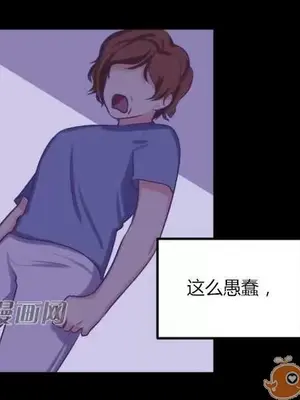 莉莉絲 1-24話[完結]_008027