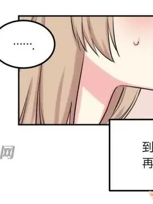 莉莉絲 1-24話[完結]_008037