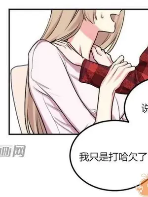 莉莉絲 1-24話[完結]_008042