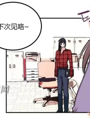 莉莉絲 1-24話[完結]_008046