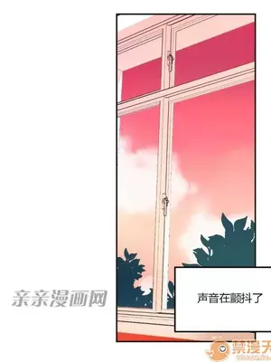 莉莉絲 1-24話[完結]_008048
