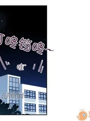 莉莉絲 1-24話[完結]_008049