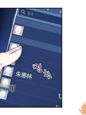 莉莉絲 1-24話[完結]_008053