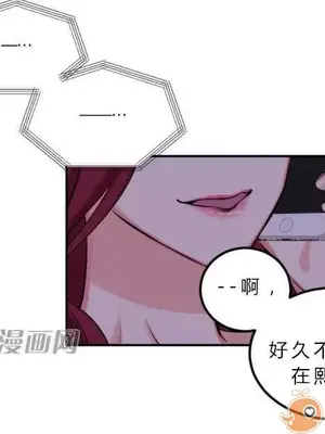 莉莉絲 1-24話[完結]_008057