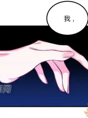 莉莉絲 1-24話[完結]_008062