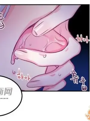 莉莉絲 1-24話[完結]_008064