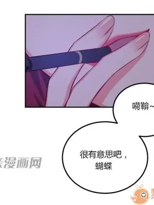 莉莉絲 1-24話[完結]_008065